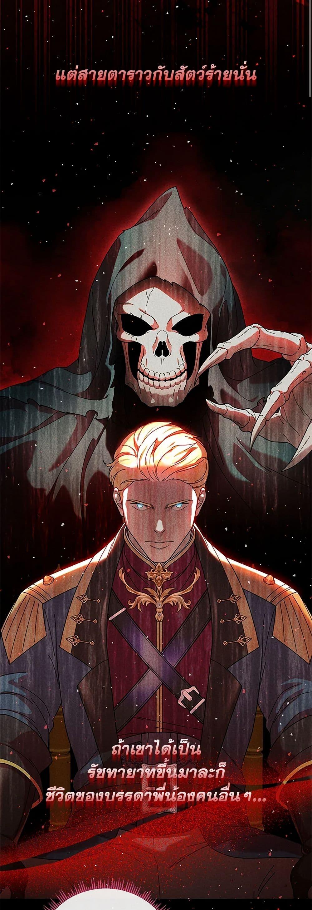 Manga-lc-com อ่านมังงะ อ่านการ์ตูน ออนไลน์ ฟรี Golden Light Gratia, The Child Loved By God ตอนที่ 1 2 3 4 5 6 7 8 9 10 11 12 13 14 ฟรี ไม่มีโฆษณา Manga-lc - อ่าน มังงะ อ่าน การ์ตูน ออนไลน์ อ่านมังงะ ฟรี