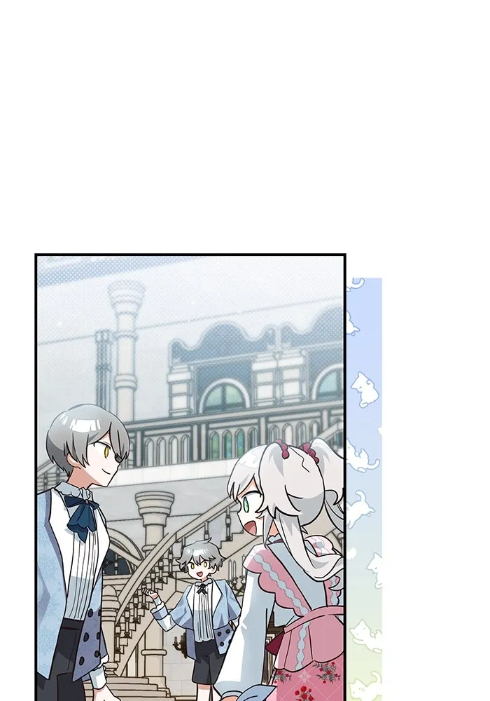 แมวน้อยในรังหมาป่า ตอนที่ 11 รูปที่ 13