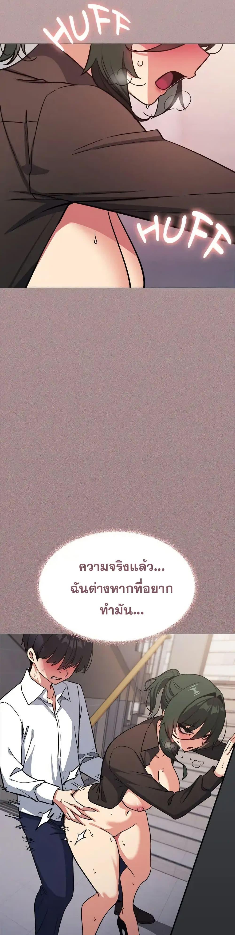 Doujin-Lc- อ่าน โดจิน มังฮวา เกาหลี ญี่ปุ่น จีน แปลไทย Stop Smoking ตอนที่ 1 2 3 4 5 6 7 8 9 10 11 12 13 14 ฟรี ไม่มีโฆษณา อ่าน โดจิน Manhwa เกาหลี ญี่ปุ่น จีน เรามีครบ คัดมาให้เน้นๆ โดจิน 18+ รับประกันความฟินโดย  Doujin Lc