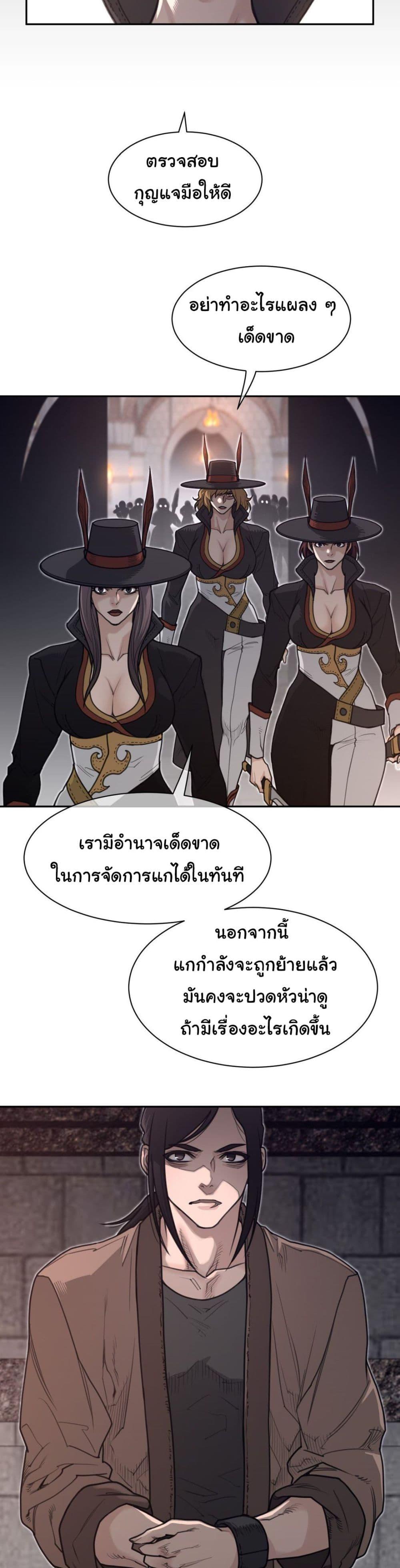 Doujin-Lc- อ่าน โดจิน มังฮวา เกาหลี ญี่ปุ่น จีน แปลไทย Perfect Half ตอนที่ 1 2 3 4 5 6 7 8 9 10 11 12 13 14 ฟรี ไม่มีโฆษณา อ่าน โดจิน Manhwa เกาหลี ญี่ปุ่น จีน เรามีครบ คัดมาให้เน้นๆ โดจิน 18+ รับประกันความฟินโดย  Doujin Lc