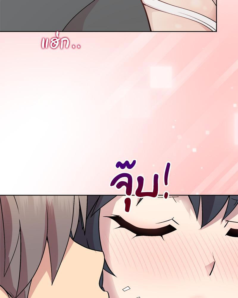 Doujin-Lc- อ่าน โดจิน มังฮวา เกาหลี ญี่ปุ่น จีน แปลไทย Playing a game ตอนที่ 1 2 3 4 5 6 7 8 9 10 11 12 13 14 ฟรี ไม่มีโฆษณา อ่าน โดจิน Manhwa เกาหลี ญี่ปุ่น จีน เรามีครบ คัดมาให้เน้นๆ โดจิน 18+ รับประกันความฟินโดย  Doujin Lc