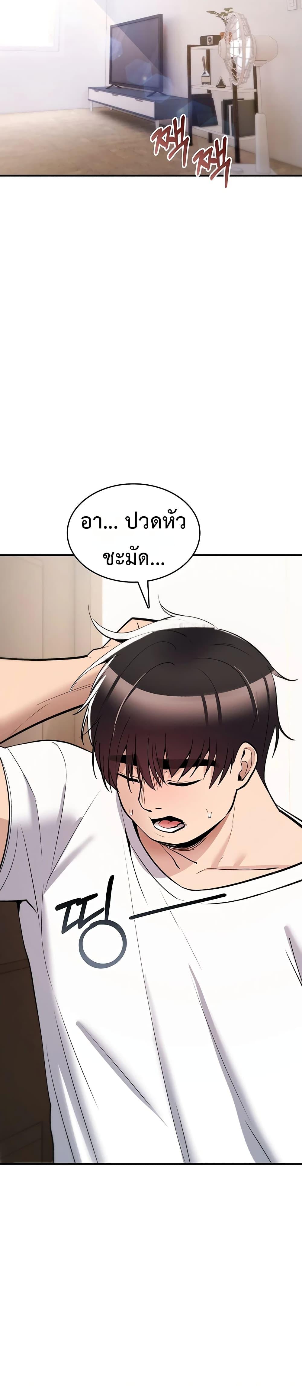 Doujin-Lc- อ่าน โดจิน มังฮวา เกาหลี ญี่ปุ่น จีน แปลไทย It Will Never Break ตอนที่ 1 2 3 4 5 6 7 8 9 10 11 12 13 14 ฟรี ไม่มีโฆษณา อ่าน โดจิน Manhwa เกาหลี ญี่ปุ่น จีน เรามีครบ คัดมาให้เน้นๆ โดจิน 18+ รับประกันความฟินโดย  Doujin Lc