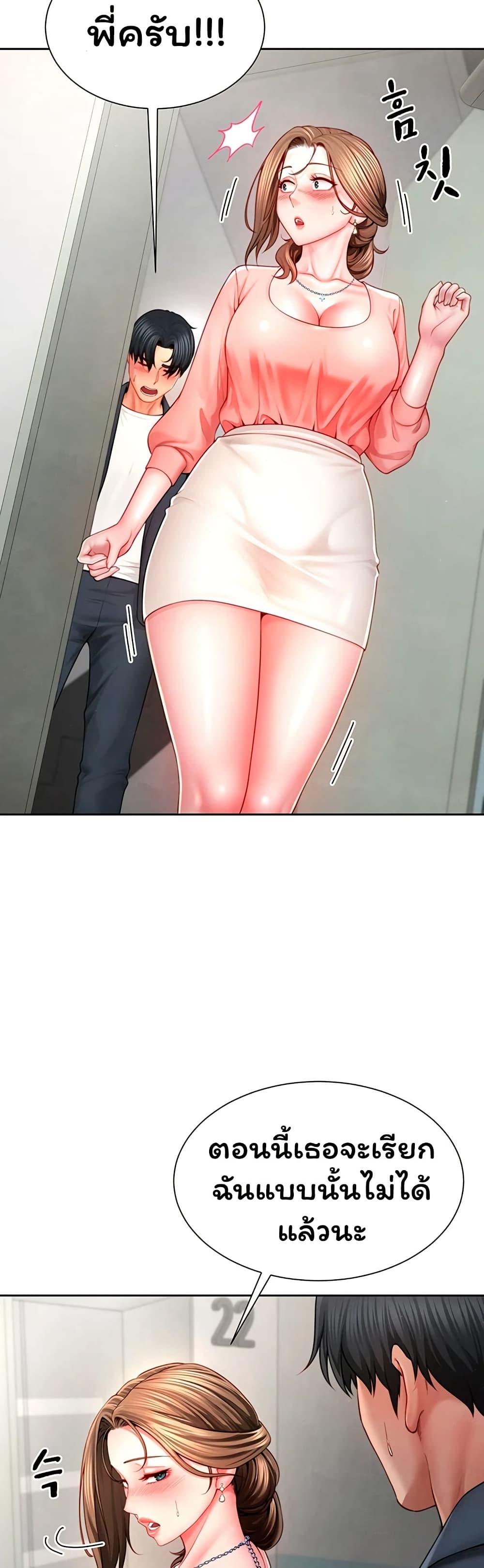 Doujin-Lc- อ่าน โดจิน มังฮวา เกาหลี ญี่ปุ่น จีน แปลไทย The Lovers Were ตอนที่ 1 2 3 4 5 6 7 8 9 10 11 12 13 14 ฟรี ไม่มีโฆษณา อ่าน โดจิน Manhwa เกาหลี ญี่ปุ่น จีน เรามีครบ คัดมาให้เน้นๆ โดจิน 18+ รับประกันความฟินโดย  Doujin Lc