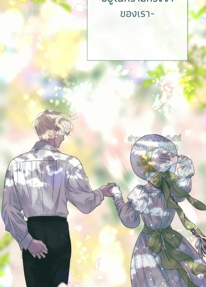 Doujin-Lc- อ่าน โดจิน มังฮวา เกาหลี ญี่ปุ่น จีน แปลไทย องค์ชายผู้อื้อฉาว ตอนที่ 1 2 3 4 5 6 7 8 9 10 11 12 13 14 ฟรี ไม่มีโฆษณา อ่าน โดจิน Manhwa เกาหลี ญี่ปุ่น จีน เรามีครบ คัดมาให้เน้นๆ โดจิน 18+ รับประกันความฟินโดย Doujin Lc