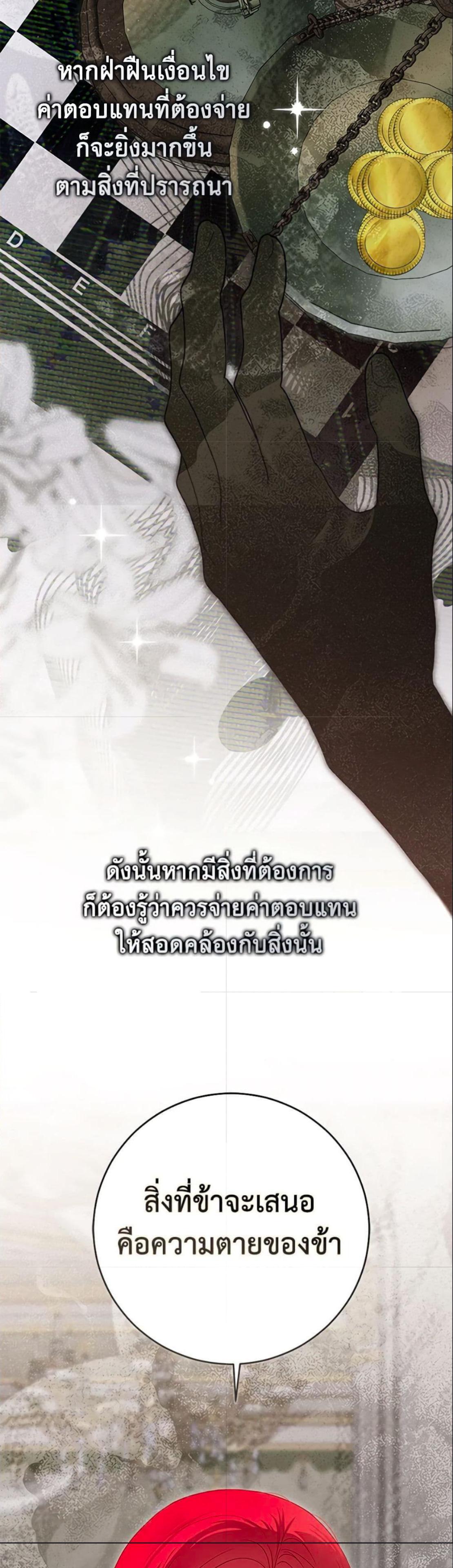Manga-lc-com อ่านมังงะ อ่านการ์ตูน ออนไลน์ ฟรี I Fell into a Reverse Harem Game! ตอนที่ 1 2 3 4 5 6 7 8 9 10 11 12 13 14 ฟรี ไม่มีโฆษณา Manga-lc - อ่าน มังงะ อ่าน การ์ตูน ออนไลน์ อ่านมังงะ ฟรี
