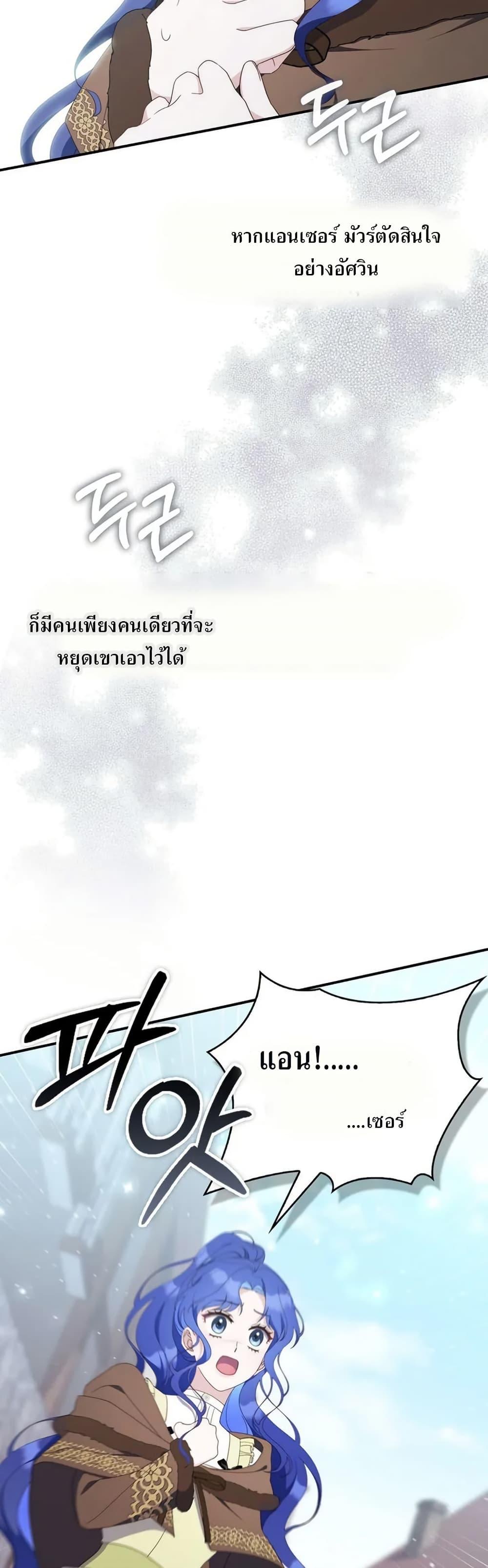 Manga-lc-com อ่านมังงะ อ่านการ์ตูน ออนไลน์ ฟรี My First Time as a Mother ตอนที่ 1 2 3 4 5 6 7 8 9 10 11 12 13 14 ฟรี ไม่มีโฆษณา Manga-lc - อ่าน มังงะ อ่าน การ์ตูน ออนไลน์ อ่านมังงะ ฟรี