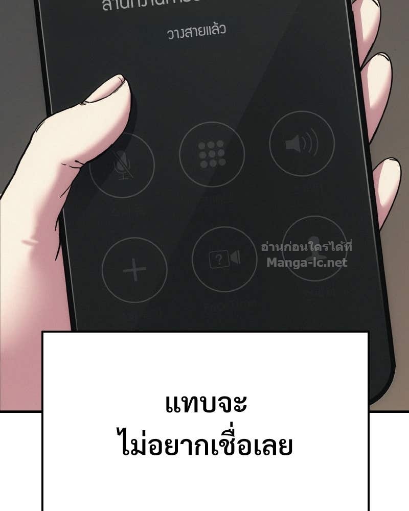 Doujin-Lc- อ่าน โดจิน มังฮวา เกาหลี ญี่ปุ่น จีน แปลไทย บอกมาค่าตัวเท่าไหร่ ตอนที่ 1 2 3 4 5 6 7 8 9 10 11 12 13 14 ฟรี ไม่มีโฆษณา อ่าน โดจิน Manhwa เกาหลี ญี่ปุ่น จีน เรามีครบ คัดมาให้เน้นๆ โดจิน 18+ รับประกันความฟินโดย Doujin Lc