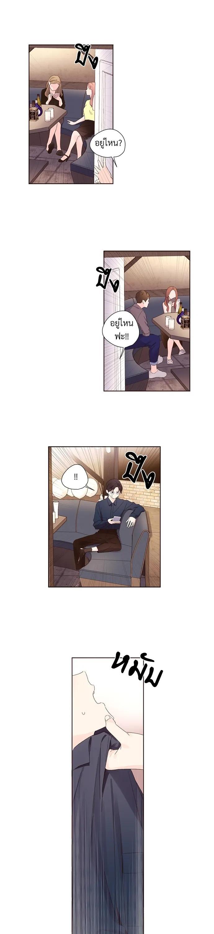 Manga-lc-com อ่านมังงะ อ่านการ์ตูน ออนไลน์ ฟรี 4 Week Lovers ตอนที่ 1 2 3 4 5 6 7 8 9 10 11 12 13 14 ฟรี ไม่มีโฆษณา Manga-lc - อ่าน มังงะ อ่าน การ์ตูน ออนไลน์ อ่านมังงะ ฟรี