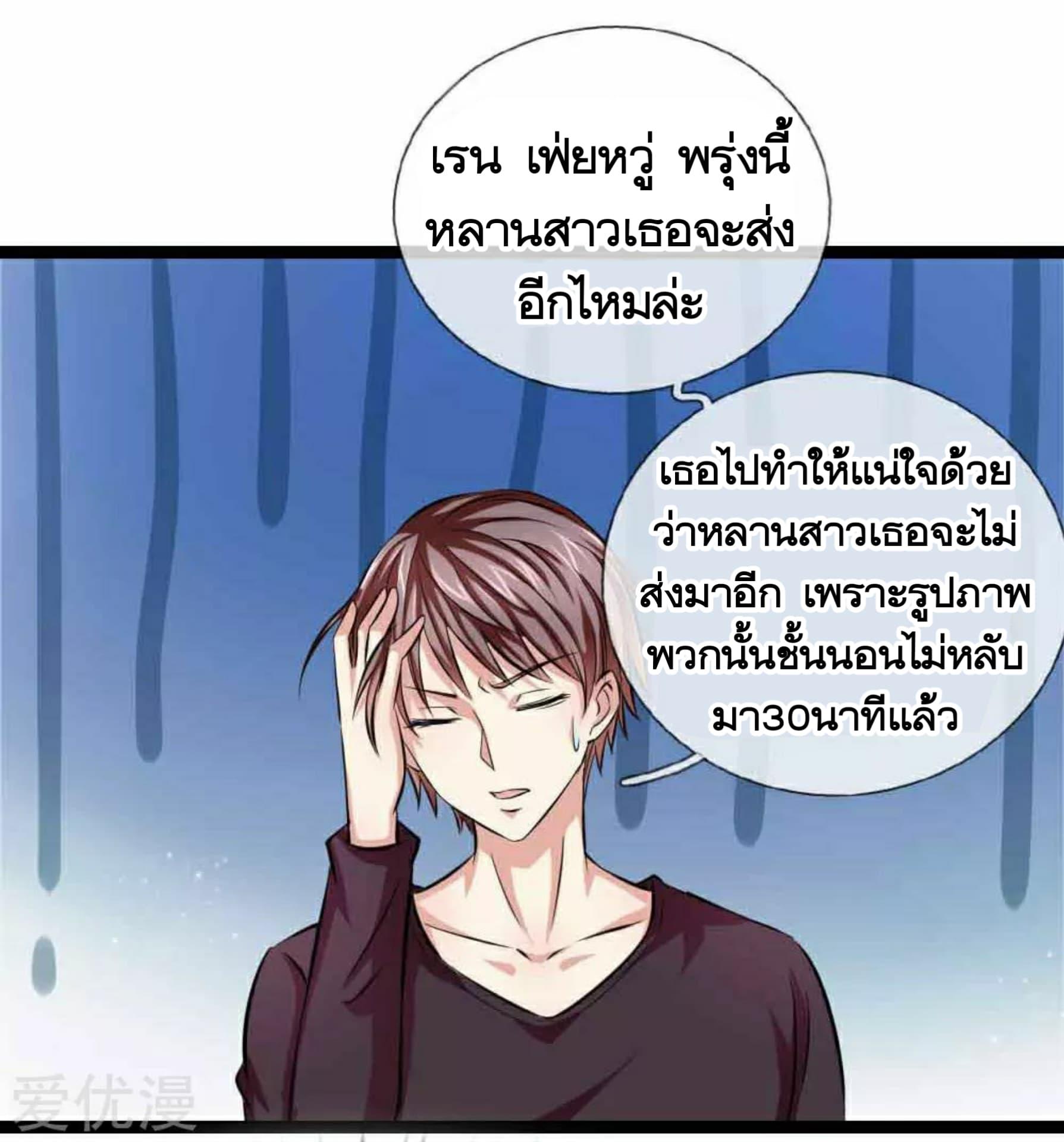 Manga-lc-com อ่านมังงะ อ่านการ์ตูน ออนไลน์ ฟรี The Master of Knife ตอนที่ 1 2 3 4 5 6 7 8 9 10 11 12 13 14 ฟรี ไม่มีโฆษณา Manga-lc - อ่าน มังงะ อ่าน การ์ตูน ออนไลน์ อ่านมังงะ ฟรี