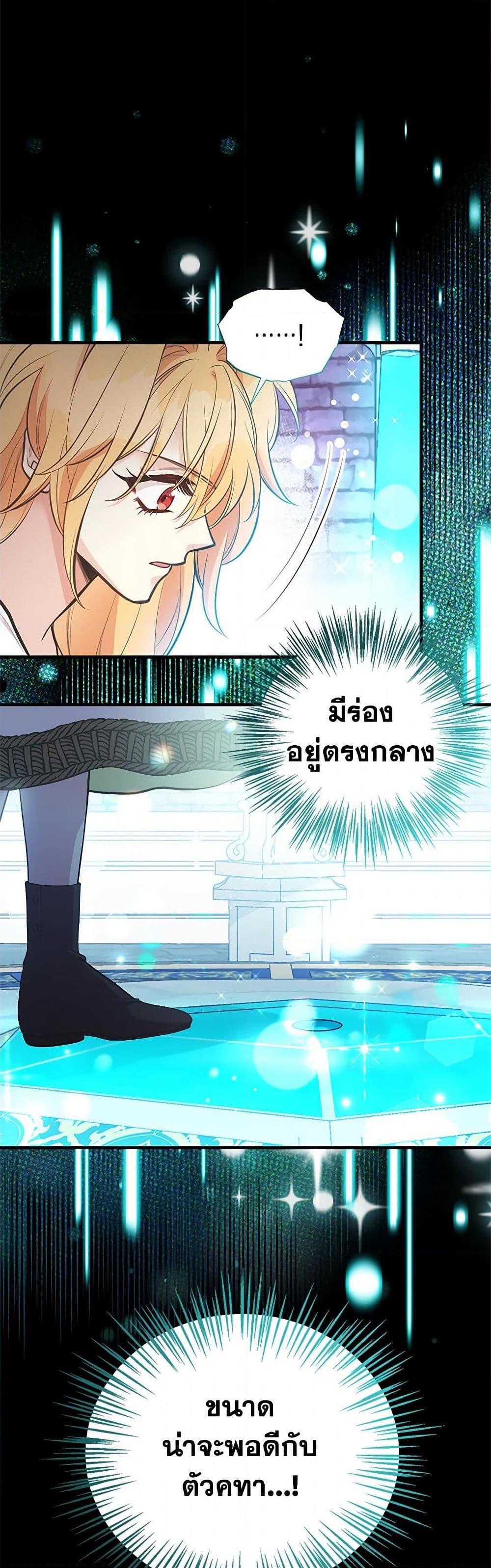 Manga-lc-com อ่านมังงะ อ่านการ์ตูน ออนไลน์ ฟรี My Sister Picked up the Male Lead ตอนที่ 1 2 3 4 5 6 7 8 9 10 11 12 13 14 ฟรี ไม่มีโฆษณา Manga-lc - อ่าน มังงะ อ่าน การ์ตูน ออนไลน์ อ่านมังงะ ฟรี