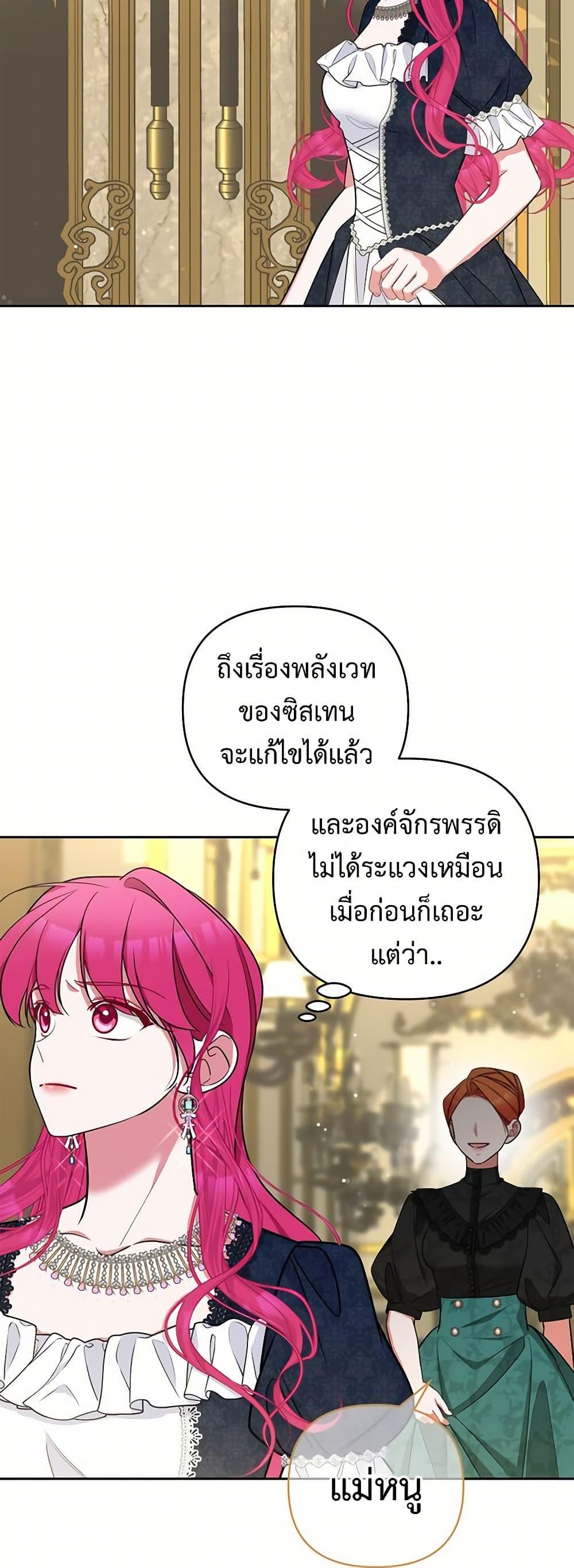Manga-lc-com อ่านมังงะ อ่านการ์ตูน ออนไลน์ ฟรี Breaking News ตอนที่ 1 2 3 4 5 6 7 8 9 10 11 12 13 14 ฟรี ไม่มีโฆษณา Manga-lc - อ่าน มังงะ อ่าน การ์ตูน ออนไลน์ อ่านมังงะ ฟรี