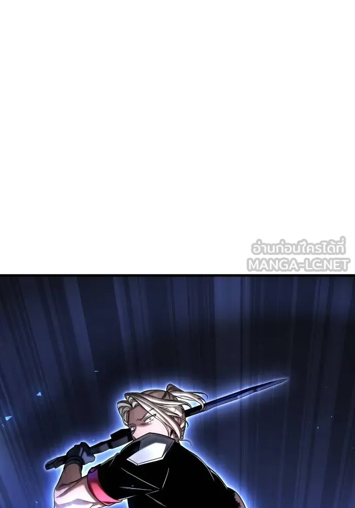เกมของยอดมนุษย์ ตอนที่ 111 รูปที่ 66