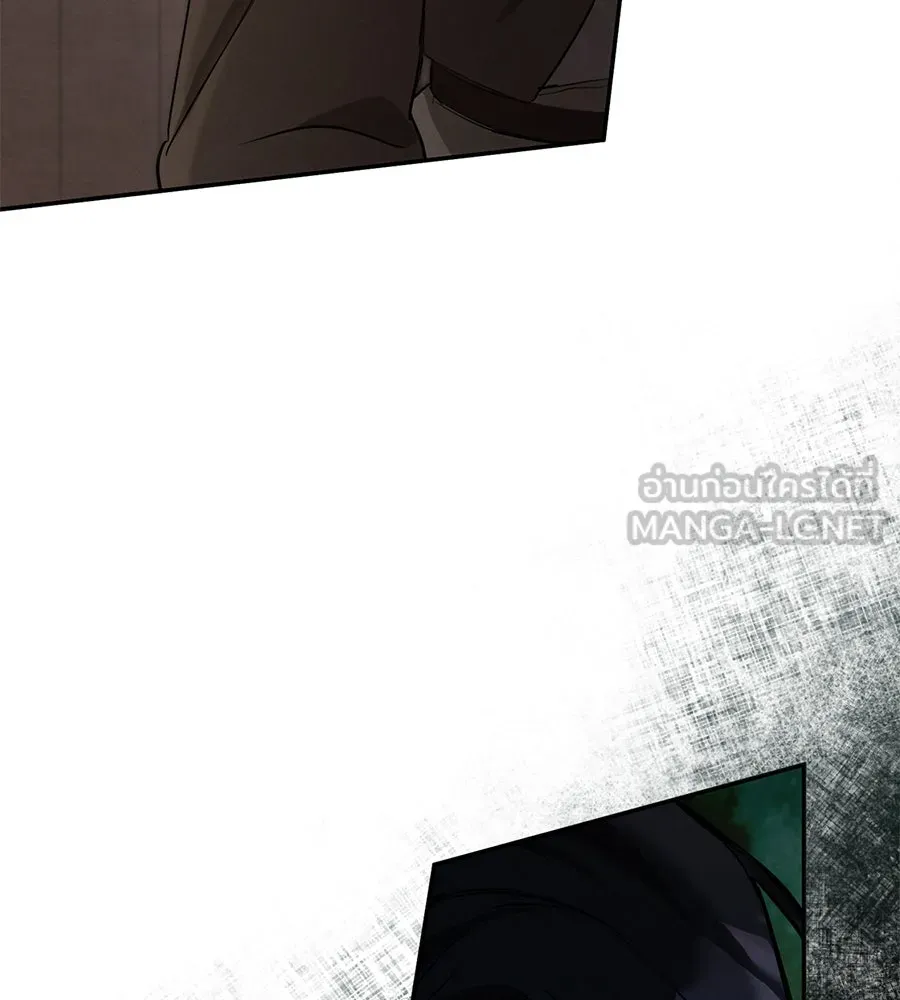 เรือนจำรัก ตอนที่ 1 รูปที่ 186