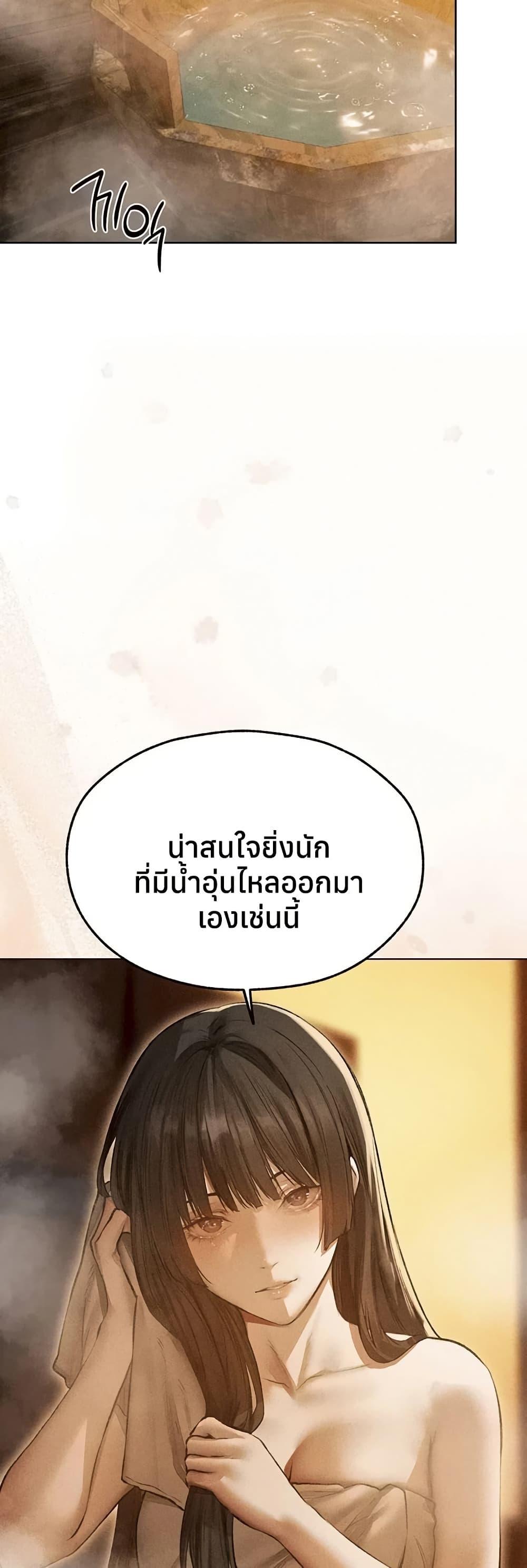 Doujin-Lc- อ่าน โดจิน มังฮวา เกาหลี ญี่ปุ่น จีน แปลไทย MILF Hunting ตอนที่ 1 2 3 4 5 6 7 8 9 10 11 12 13 14 ฟรี ไม่มีโฆษณา อ่าน โดจิน Manhwa เกาหลี ญี่ปุ่น จีน เรามีครบ คัดมาให้เน้นๆ โดจิน 18+ รับประกันความฟินโดย  Doujin Lc
