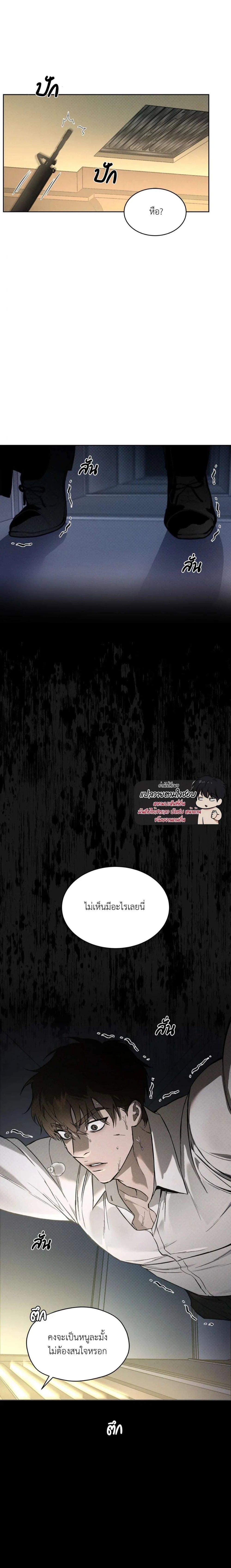 Manga-lc-com อ่านมังงะ อ่านการ์ตูน ออนไลน์ ฟรี Codename Anastasia ตอนที่ 1 2 3 4 5 6 7 8 9 10 11 12 13 14 ฟรี ไม่มีโฆษณา Manga-lc - อ่าน มังงะ อ่าน การ์ตูน ออนไลน์ อ่านมังงะ ฟรี