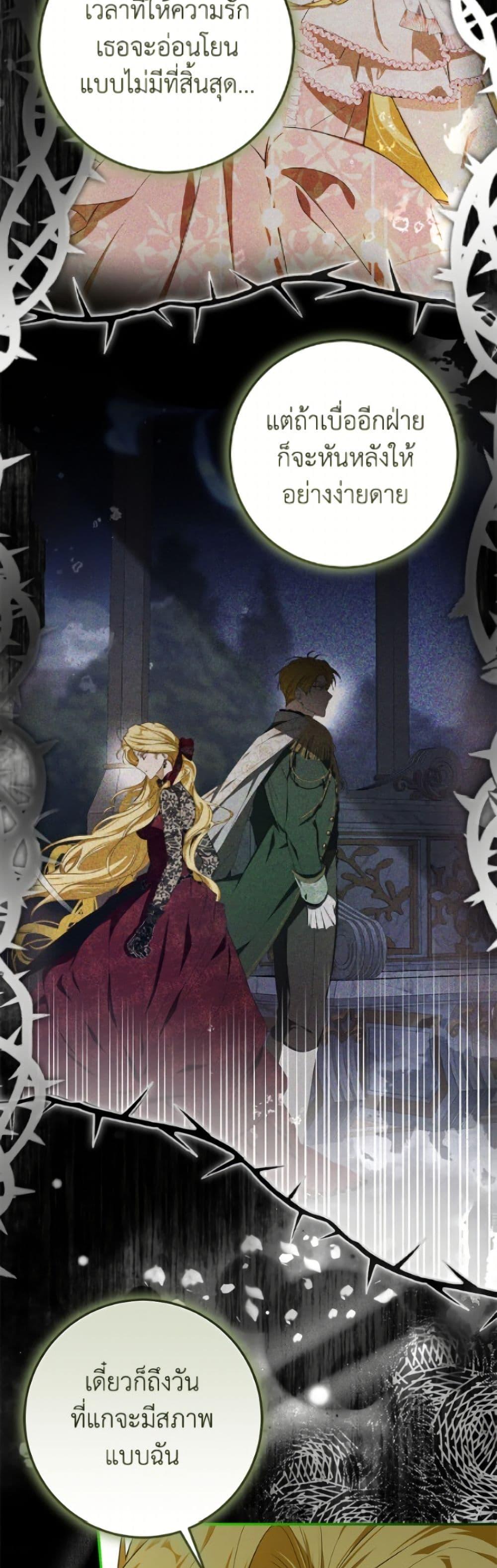 Manga-lc-com อ่านมังงะ อ่านการ์ตูน ออนไลน์ ฟรี I’ve Become the Devil’s Master ตอนที่ 1 2 3 4 5 6 7 8 9 10 11 12 13 14 ฟรี ไม่มีโฆษณา Manga-lc - อ่าน มังงะ อ่าน การ์ตูน ออนไลน์ อ่านมังงะ ฟรี