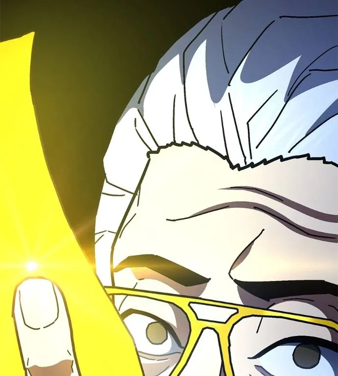 นักสู้ไร้น้ำยา ตอนที่ 34 รูปที่ 7