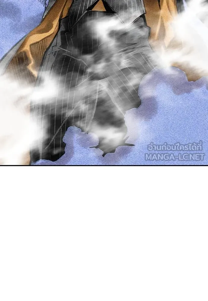 Jungle Juice ตอนที่ 160 รูปที่ 25