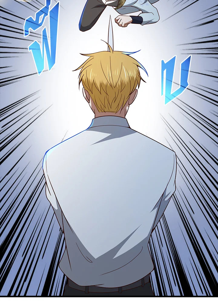 Manga-lc-com อ่านมังงะ อ่านการ์ตูน ออนไลน์ ฟรี The Lord of Coins ตอนที่ 1 2 3 4 5 6 7 8 9 10 11 12 13 14 ฟรี ไม่มีโฆษณา Manga-lc - อ่าน มังงะ อ่าน การ์ตูน ออนไลน์ อ่านมังงะ ฟรี