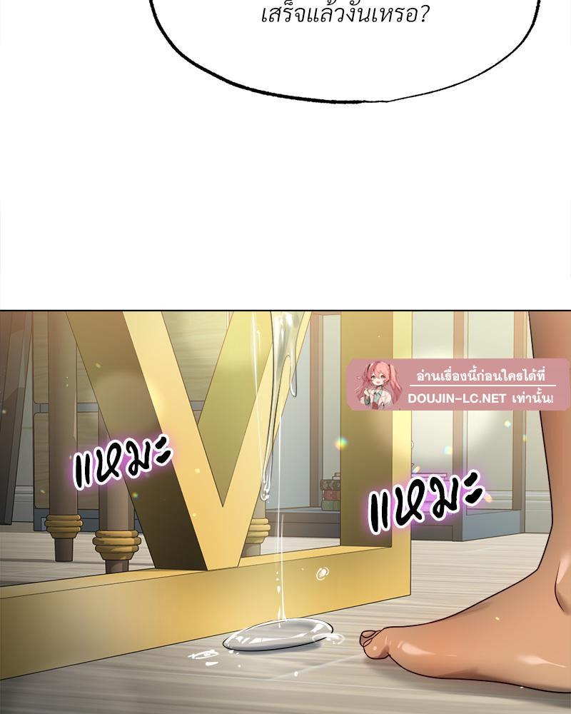 Doujin-Lc- อ่าน โดจิน มังฮวา เกาหลี ญี่ปุ่น จีน แปลไทย Do You Like to Exerc ตอนที่ 1 2 3 4 5 6 7 8 9 10 11 12 13 14 ฟรี ไม่มีโฆษณา อ่าน โดจิน Manhwa เกาหลี ญี่ปุ่น จีน เรามีครบ คัดมาให้เน้นๆ โดจิน 18+ รับประกันความฟินโดย  Doujin Lc