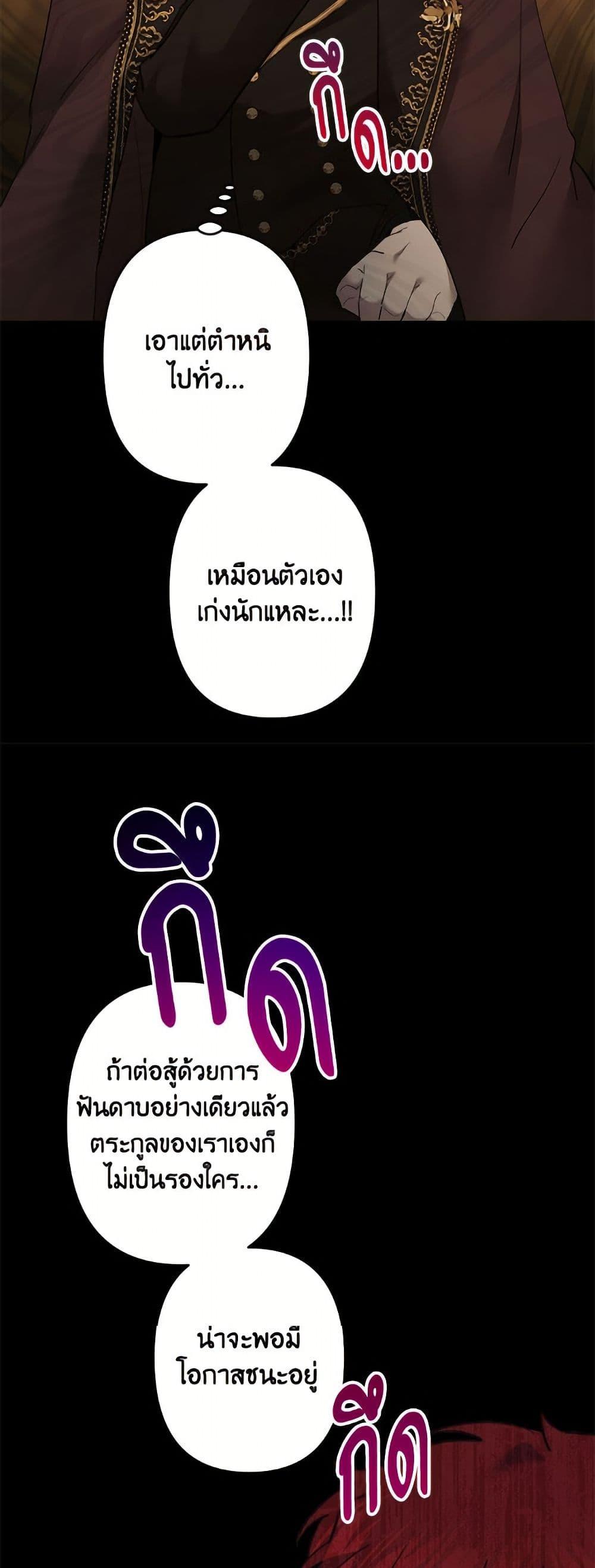 Manga-lc-com อ่านมังงะ อ่านการ์ตูน ออนไลน์ ฟรี I Need to Raise My Sister Right ตอนที่ 1 2 3 4 5 6 7 8 9 10 11 12 13 14 ฟรี ไม่มีโฆษณา Manga-lc - อ่าน มังงะ อ่าน การ์ตูน ออนไลน์ อ่านมังงะ ฟรี