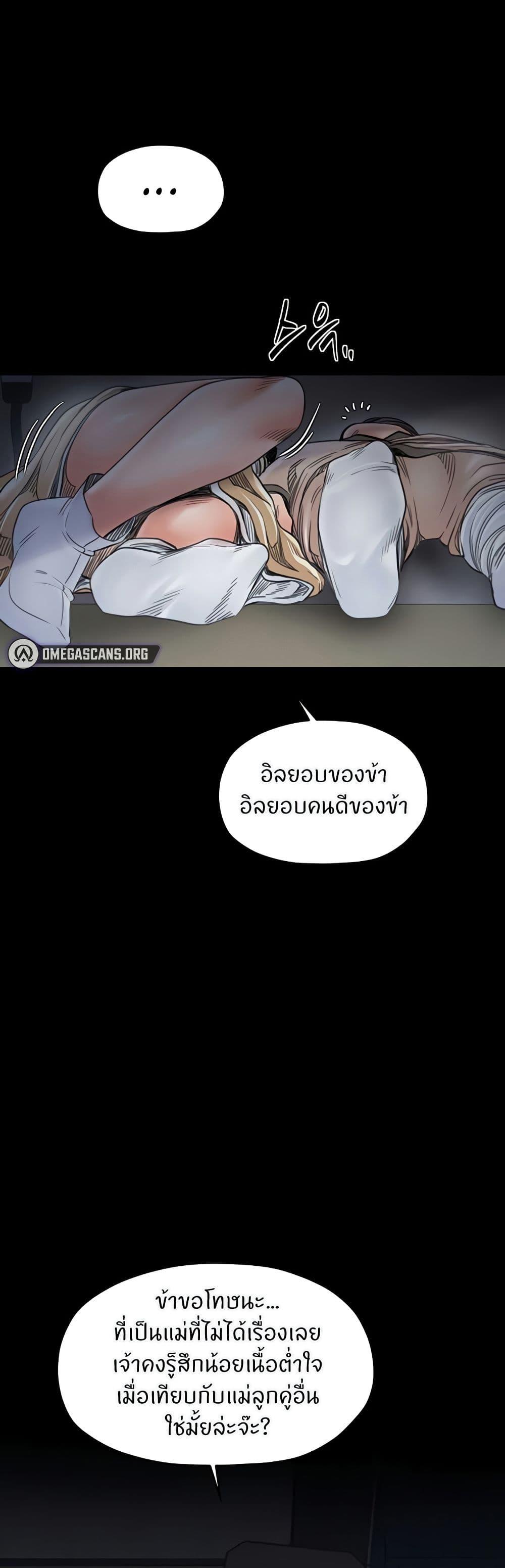 Doujin-Lc- อ่าน โดจิน มังฮวา เกาหลี ญี่ปุ่น จีน แปลไทย The Servant’s Story ตอนที่ 1 2 3 4 5 6 7 8 9 10 11 12 13 14 ฟรี ไม่มีโฆษณา อ่าน โดจิน Manhwa เกาหลี ญี่ปุ่น จีน เรามีครบ คัดมาให้เน้นๆ โดจิน 18+ รับประกันความฟินโดย  Doujin Lc