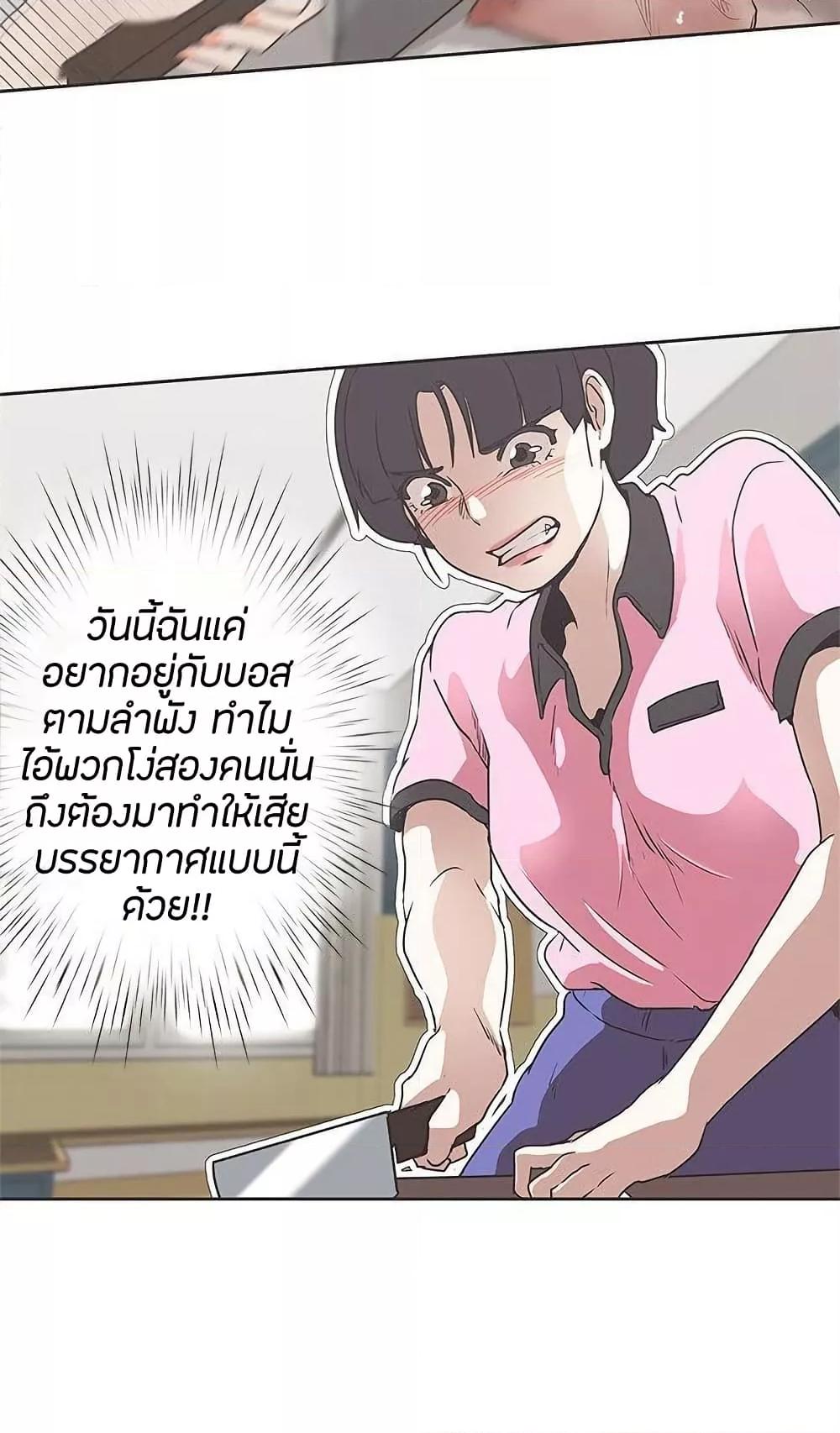 Doujin-Lc- อ่าน โดจิน มังฮวา เกาหลี ญี่ปุ่น จีน แปลไทย Love Navigation ตอนที่ 1 2 3 4 5 6 7 8 9 10 11 12 13 14 ฟรี ไม่มีโฆษณา อ่าน โดจิน Manhwa เกาหลี ญี่ปุ่น จีน เรามีครบ คัดมาให้เน้นๆ โดจิน 18+ รับประกันความฟินโดย  Doujin Lc