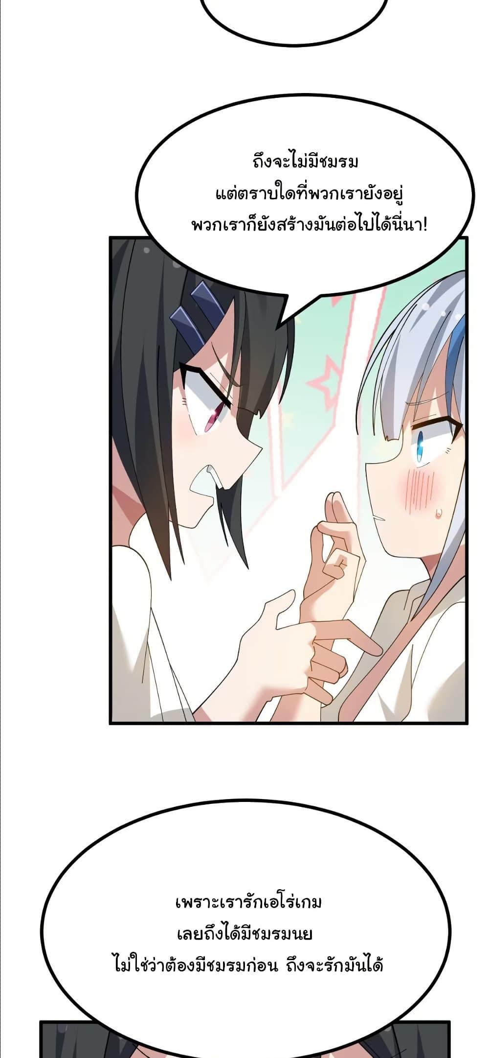 Manga-lc-com อ่านมังงะ อ่านการ์ตูน ออนไลน์ ฟรี The Best Project is to Make Butter ตอนที่ 1 2 3 4 5 6 7 8 9 10 11 12 13 14 ฟรี ไม่มีโฆษณา Manga-lc - อ่าน มังงะ อ่าน การ์ตูน ออนไลน์ อ่านมังงะ ฟรี