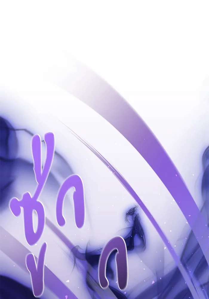 อัศวินดำล่าท้าเวลา ตอนที่ 10 รูปที่ 82