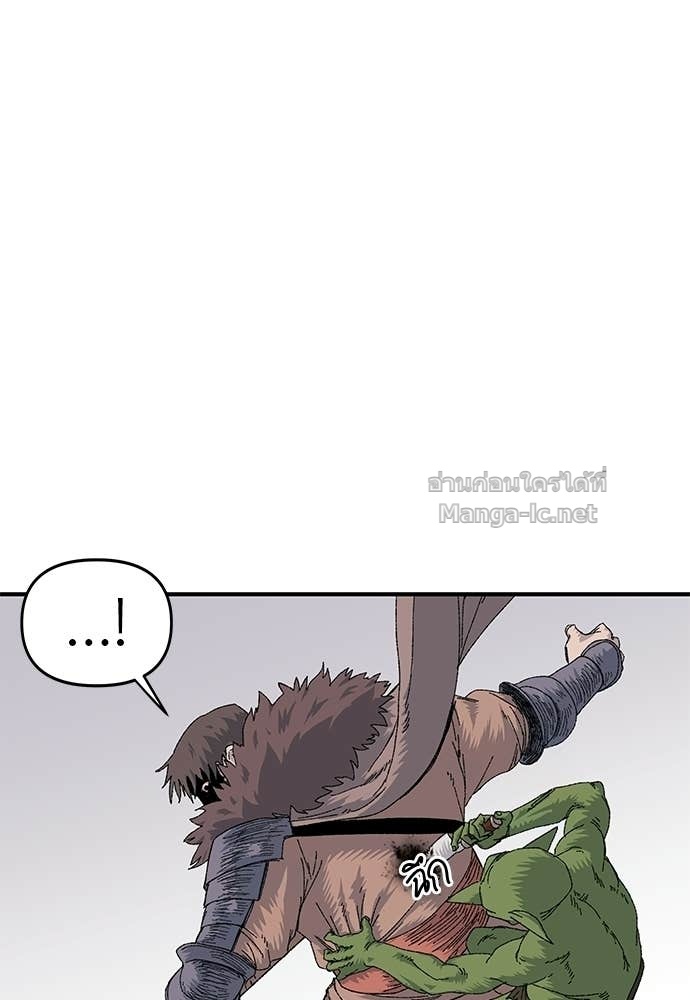 Doujin-Lc- อ่าน โดจิน มังฮวา เกาหลี ญี่ปุ่น จีน แปลไทย สารสุดท้ายจากโครงกระดูก ตอนที่ 1 2 3 4 5 6 7 8 9 10 11 12 13 14 ฟรี ไม่มีโฆษณา อ่าน โดจิน Manhwa เกาหลี ญี่ปุ่น จีน เรามีครบ คัดมาให้เน้นๆ โดจิน 18+ รับประกันความฟินโดย Doujin Lc