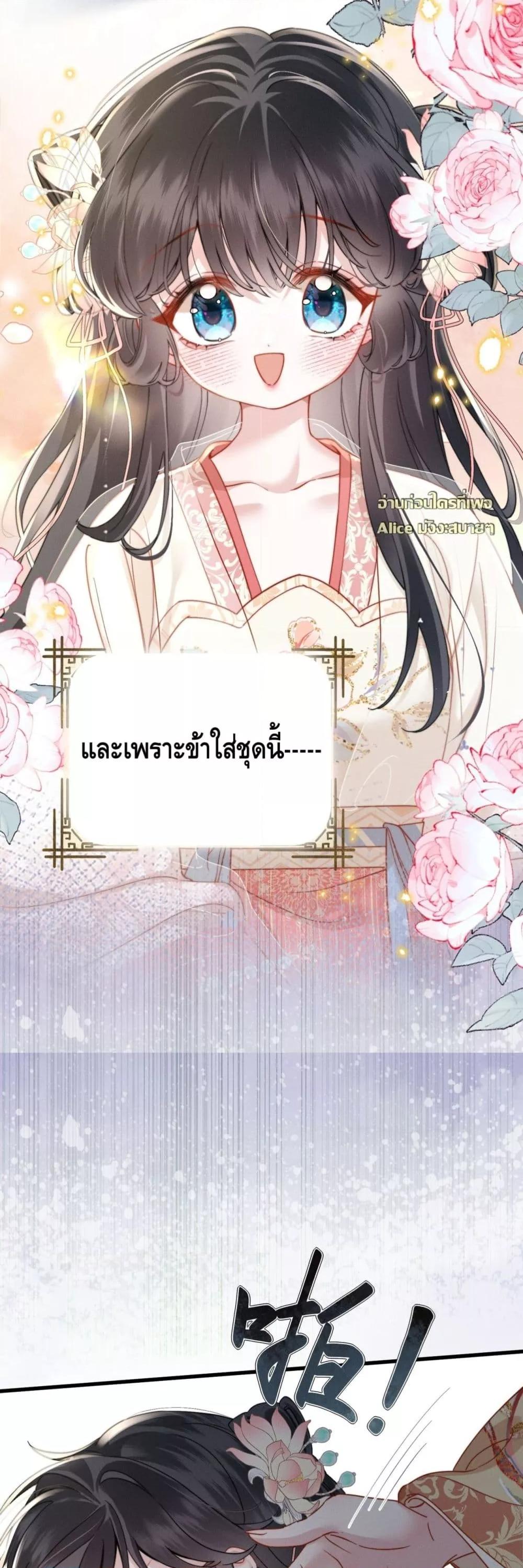 Manga-lc-com อ่านมังงะ อ่านการ์ตูน ออนไลน์ ฟรี เกิดใหม่ทั้งทีข ตอนที่ 1 2 3 4 5 6 7 8 9 10 11 12 13 14 ฟรี ไม่มีโฆษณา Manga-lc - อ่าน มังงะ อ่าน การ์ตูน ออนไลน์ อ่านมังงะ ฟรี
