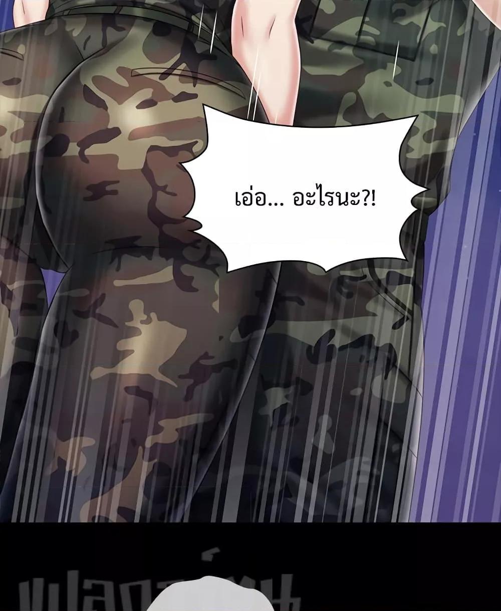 Doujin-Lc- อ่าน โดจิน มังฮวา เกาหลี ญี่ปุ่น จีน แปลไทย My Sister’s Duty ตอนที่ 1 2 3 4 5 6 7 8 9 10 11 12 13 14 ฟรี ไม่มีโฆษณา อ่าน โดจิน Manhwa เกาหลี ญี่ปุ่น จีน เรามีครบ คัดมาให้เน้นๆ โดจิน 18+ รับประกันความฟินโดย  Doujin Lc