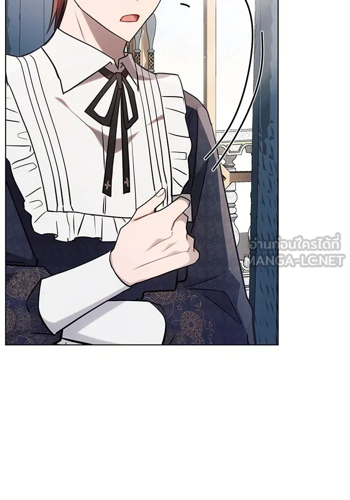 แอชสตาร์ต ตอนที่ 63 รูปที่ 90