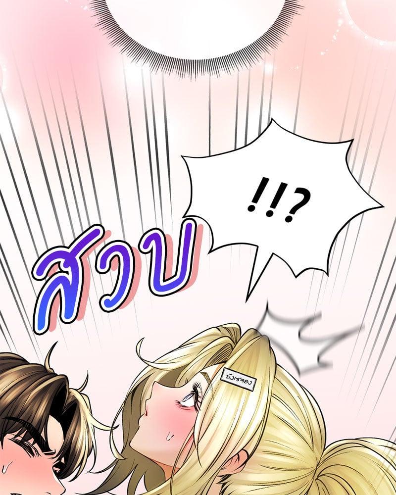 Doujin-Lc- อ่าน โดจิน มังฮวา เกาหลี ญี่ปุ่น จีน แปลไทย Herbal Love Story ตอนที่ 1 2 3 4 5 6 7 8 9 10 11 12 13 14 ฟรี ไม่มีโฆษณา อ่าน โดจิน Manhwa เกาหลี ญี่ปุ่น จีน เรามีครบ คัดมาให้เน้นๆ โดจิน 18+ รับประกันความฟินโดย  Doujin Lc