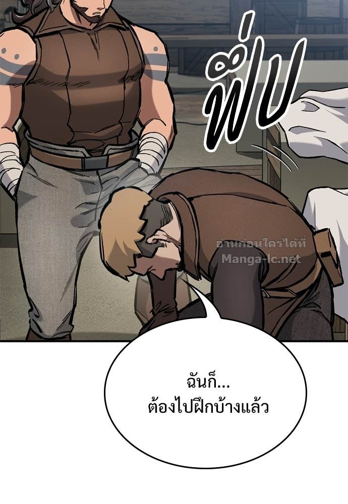 Doujin-Lc- อ่าน โดจิน มังฮวา เกาหลี ญี่ปุ่น จีน แปลไทย อัศวินวันเดียว ตอนที่ 1 2 3 4 5 6 7 8 9 10 11 12 13 14 ฟรี ไม่มีโฆษณา อ่าน โดจิน Manhwa เกาหลี ญี่ปุ่น จีน เรามีครบ คัดมาให้เน้นๆ โดจิน 18+ รับประกันความฟินโดย Doujin Lc