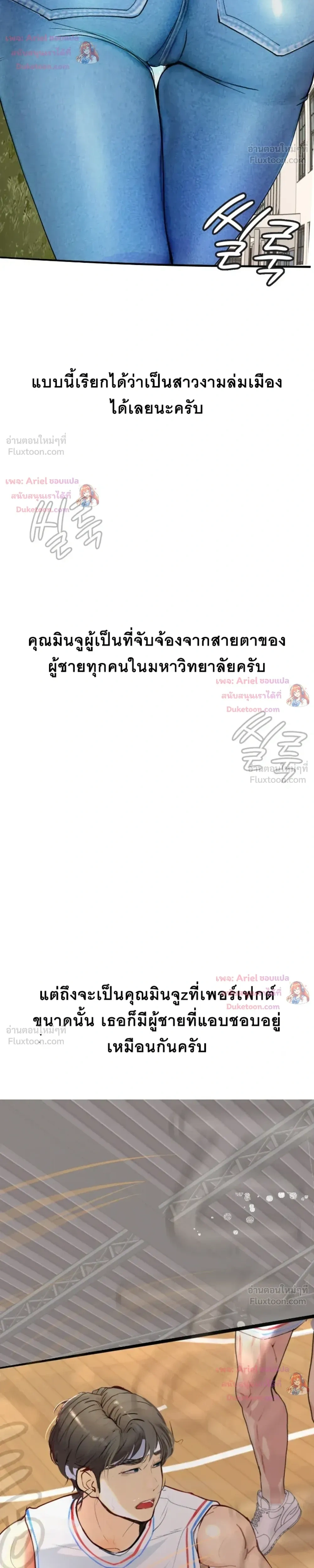 Doujin-Lc- อ่าน โดจิน มังฮวา เกาหลี ญี่ปุ่น จีน แปลไทย Observation Diary ตอนที่ 1 2 3 4 5 6 7 8 9 10 11 12 13 14 ฟรี ไม่มีโฆษณา อ่าน โดจิน Manhwa เกาหลี ญี่ปุ่น จีน เรามีครบ คัดมาให้เน้นๆ โดจิน 18+ รับประกันความฟินโดย  Doujin Lc