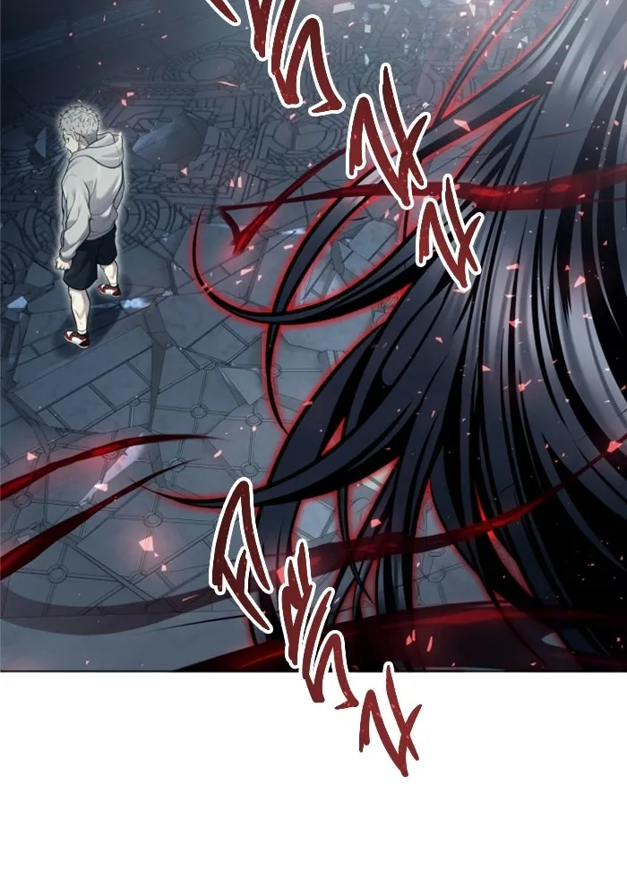 อูเร็ค มาซิโน่ ตอนที่ 37 สายฟ้าฟาด 1 รูปที่ 23