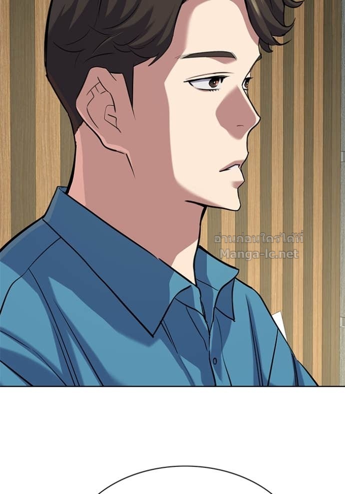 Doujin-Lc- อ่าน โดจิน มังฮวา เกาหลี ญี่ปุ่น จีน แปลไทย Reborn Rich ตอนที่ 1 2 3 4 5 6 7 8 9 10 11 12 13 14 ฟรี ไม่มีโฆษณา อ่าน โดจิน Manhwa เกาหลี ญี่ปุ่น จีน เรามีครบ คัดมาให้เน้นๆ โดจิน 18+ รับประกันความฟินโดย Doujin Lc