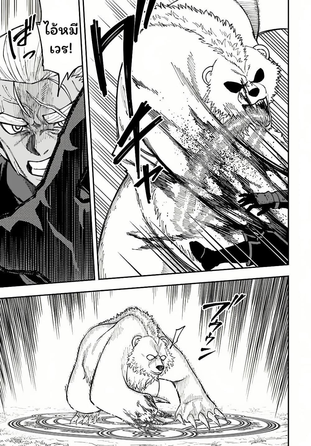 Doujin-Lc- อ่าน โดจิน มังฮวา เกาหลี ญี่ปุ่น จีน แปลไทย 33 ตอนที่ 1 2 3 4 5 6 7 8 9 10 11 12 13 14 ฟรี ไม่มีโฆษณา อ่าน โดจิน Manhwa เกาหลี ญี่ปุ่น จีน เรามีครบ คัดมาให้เน้นๆ โดจิน 18+ รับประกันความฟินโดย  Doujin Lc