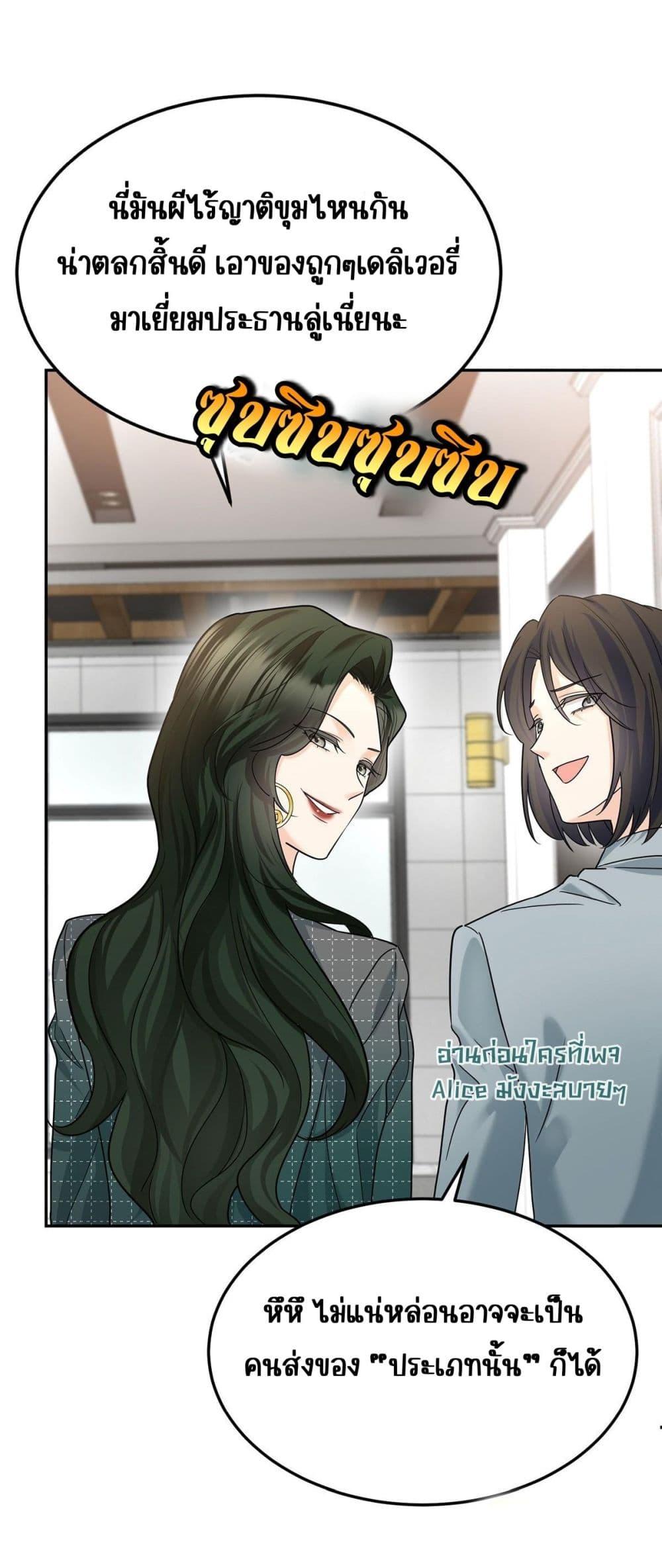 Manga-lc-com อ่านมังงะ อ่านการ์ตูน ออนไลน์ ฟรี AfterBreaking ตอนที่ 1 2 3 4 5 6 7 8 9 10 11 12 13 14 ฟรี ไม่มีโฆษณา Manga-lc - อ่าน มังงะ อ่าน การ์ตูน ออนไลน์ อ่านมังงะ ฟรี