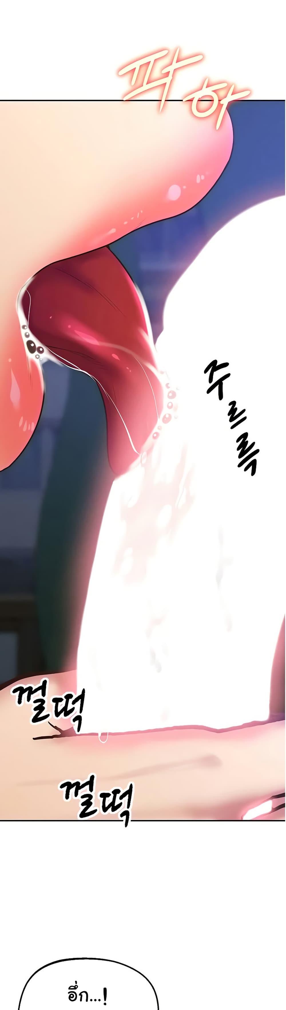 Doujin-Lc- อ่าน โดจิน มังฮวา เกาหลี ญี่ปุ่น จีน แปลไทย Absolute Smartwatch ตอนที่ 1 2 3 4 5 6 7 8 9 10 11 12 13 14 ฟรี ไม่มีโฆษณา อ่าน โดจิน Manhwa เกาหลี ญี่ปุ่น จีน เรามีครบ คัดมาให้เน้นๆ โดจิน 18+ รับประกันความฟินโดย  Doujin Lc