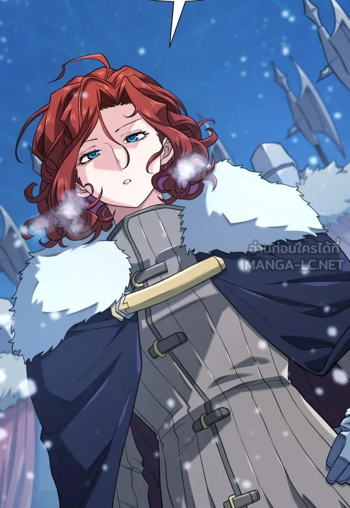 ยอดสถาปนิกผู้พิทักษ์อาณาจักร ตอนที่ 174 รูปที่ 15