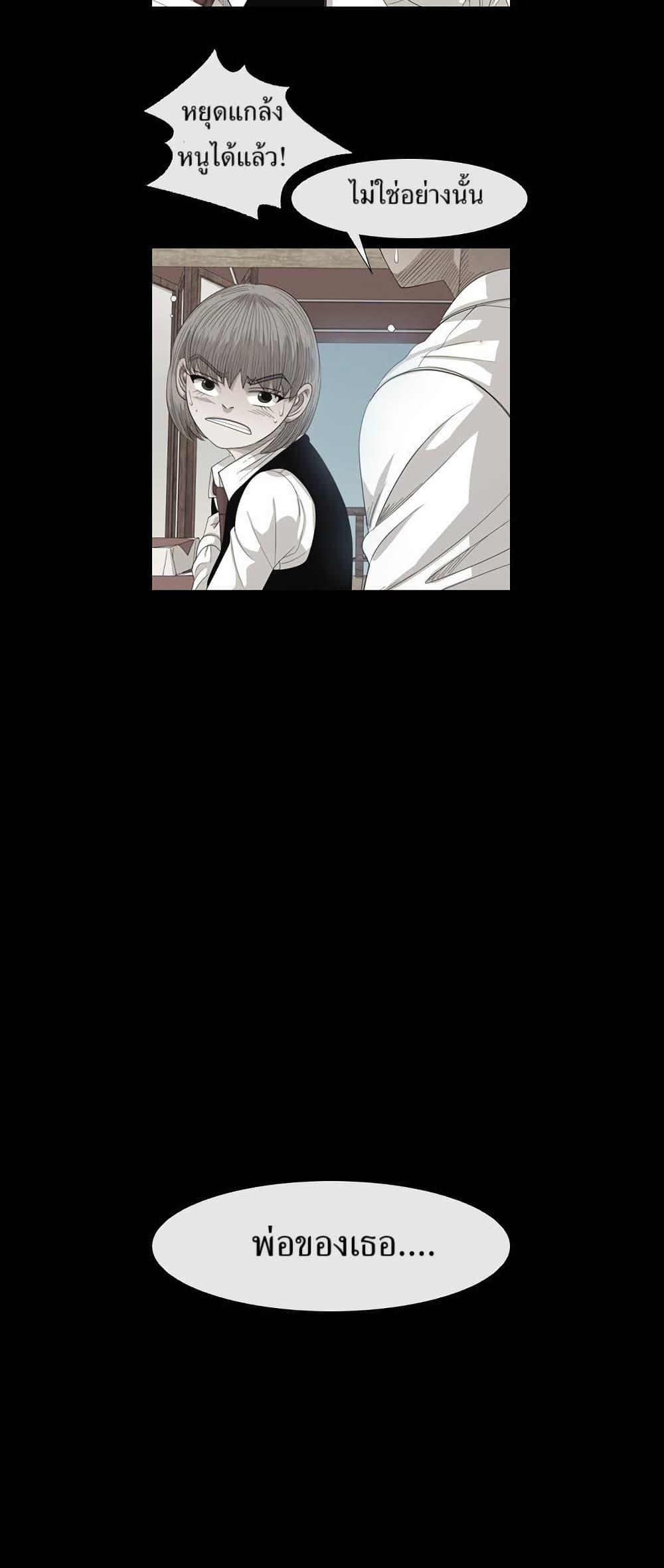 Manga-lc-com อ่านมังงะ อ่านการ์ตูน ออนไลน์ ฟรี Michelin Star ตอนที่ 1 2 3 4 5 6 7 8 9 10 11 12 13 14 ฟรี ไม่มีโฆษณา Manga-lc - อ่าน มังงะ อ่าน การ์ตูน ออนไลน์ อ่านมังงะ ฟรี