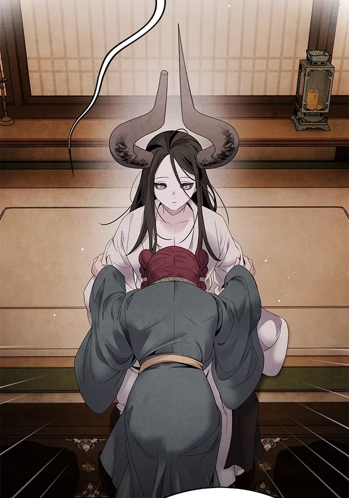 อาซา ตอนที่ 58 การเรียกประชุม รูปที่ 29