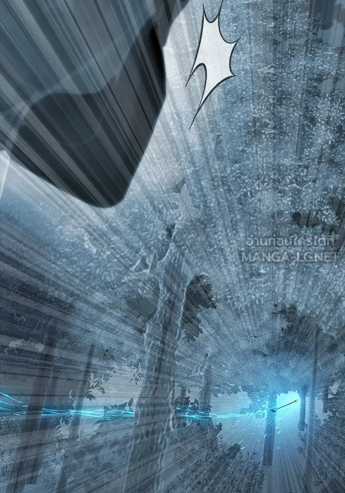 เพลเยอร์นักกินเหล็ก ตอนที่ 45 รูปที่ 117