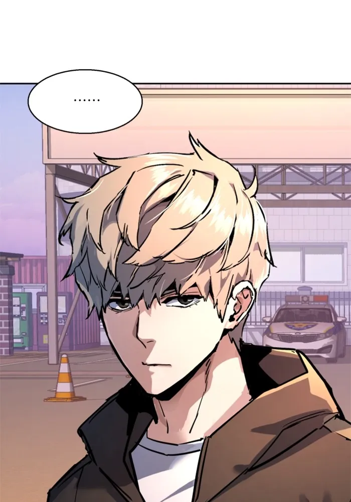 พี่ชายสายบอดี้การ์ด ตอนที่ 199 รูปที่ 127