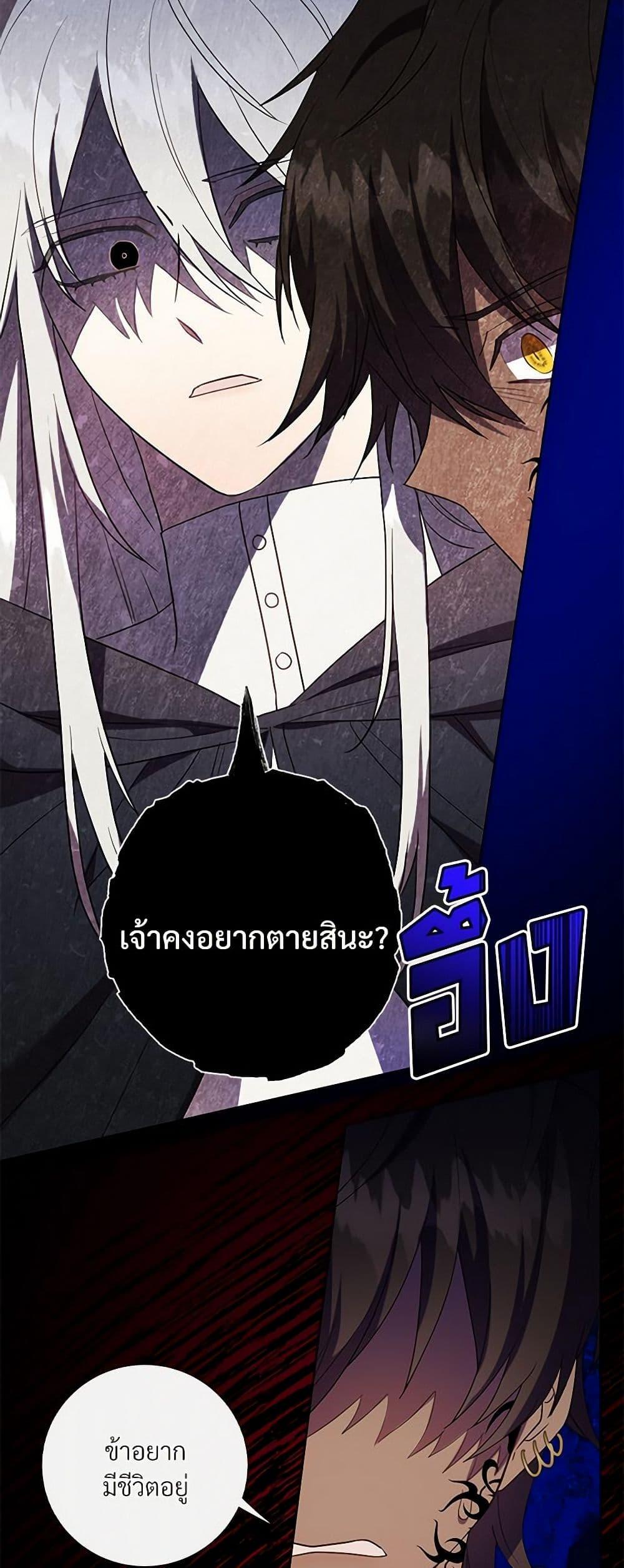 Manga-lc-com อ่านมังงะ อ่านการ์ตูน ออนไลน์ ฟรี Please Don’t Eat Me! ตอนที่ 1 2 3 4 5 6 7 8 9 10 11 12 13 14 ฟรี ไม่มีโฆษณา Manga-lc - อ่าน มังงะ อ่าน การ์ตูน ออนไลน์ อ่านมังงะ ฟรี