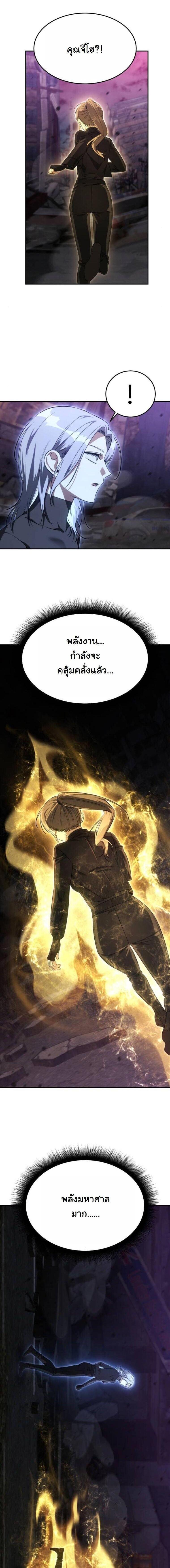 Manga-lc-com อ่านมังงะ อ่านการ์ตูน ออนไลน์ ฟรี The Hunter Lives in a Rented Apartment ตอนที่ 1 2 3 4 5 6 7 8 9 10 11 12 13 14 ฟรี ไม่มีโฆษณา Manga-lc - อ่าน มังงะ อ่าน การ์ตูน ออนไลน์ อ่านมังงะ ฟรี