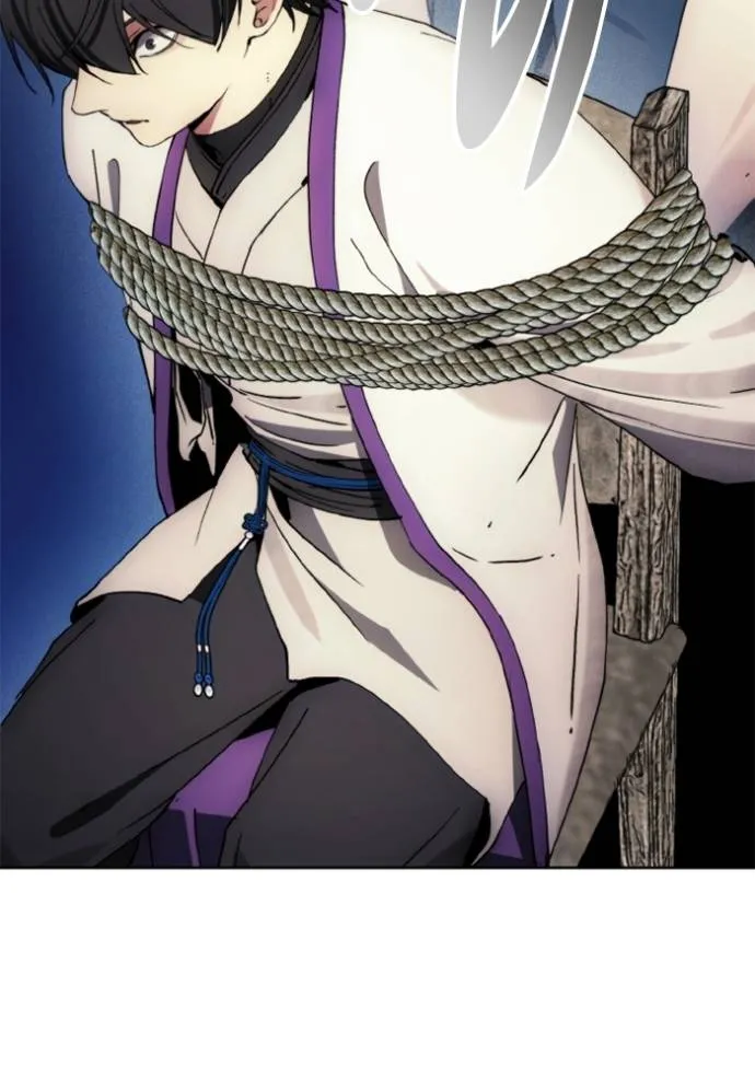 ศึกชิงบัลลังก์เทพเจ้ ตอนที่ 139 รูปที่ 76