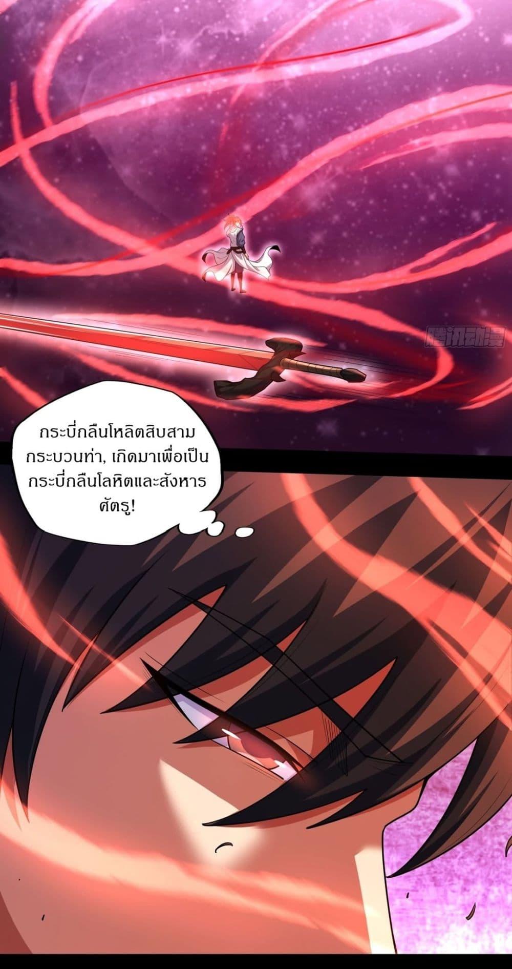Manga-lc-com อ่านมังงะ อ่านการ์ตูน ออนไลน์ ฟรี God of Martial Arts ตอนที่ 1 2 3 4 5 6 7 8 9 10 11 12 13 14 ฟรี ไม่มีโฆษณา Manga-lc - อ่าน มังงะ อ่าน การ์ตูน ออนไลน์ อ่านมังงะ ฟรี
